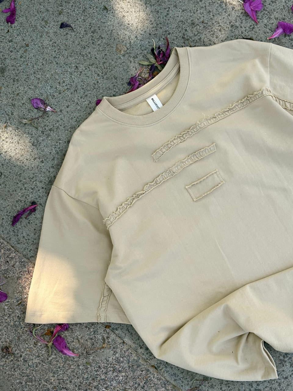 Beige  T-Shirt