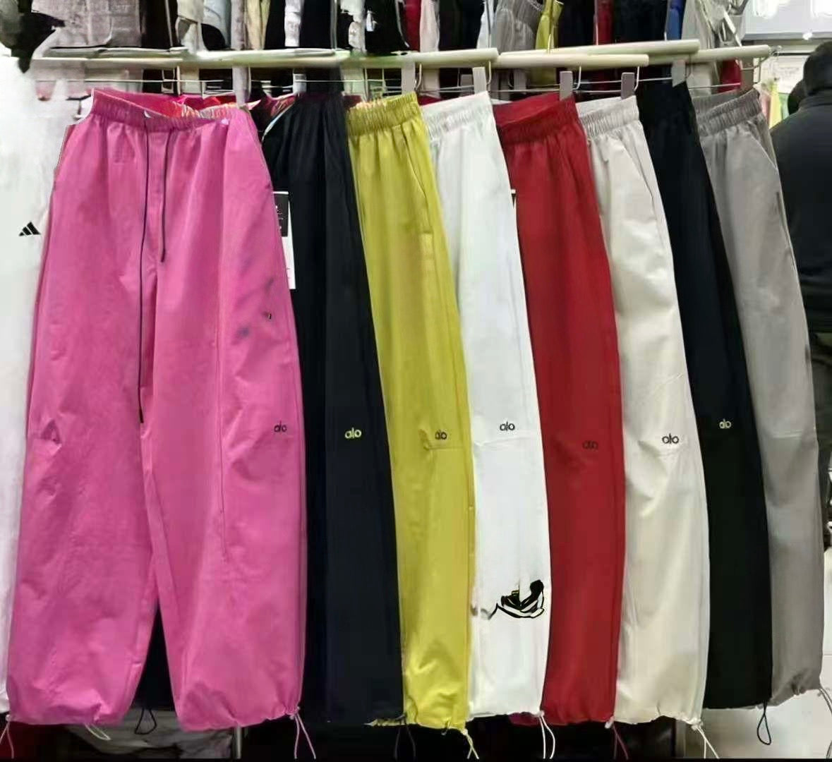 Alo Trackpants