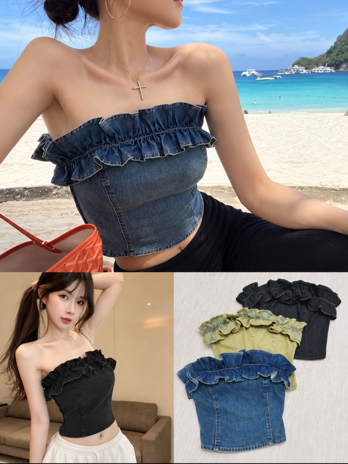 Soft Denim Tube Top